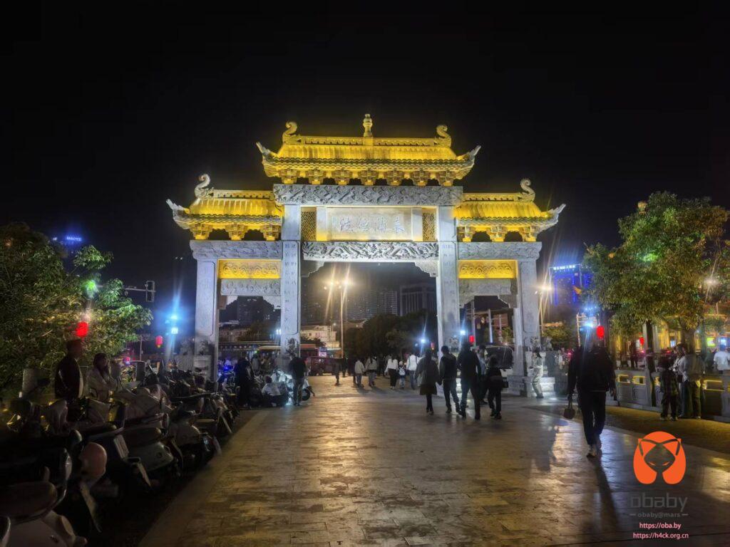 微信图片_202505051052034