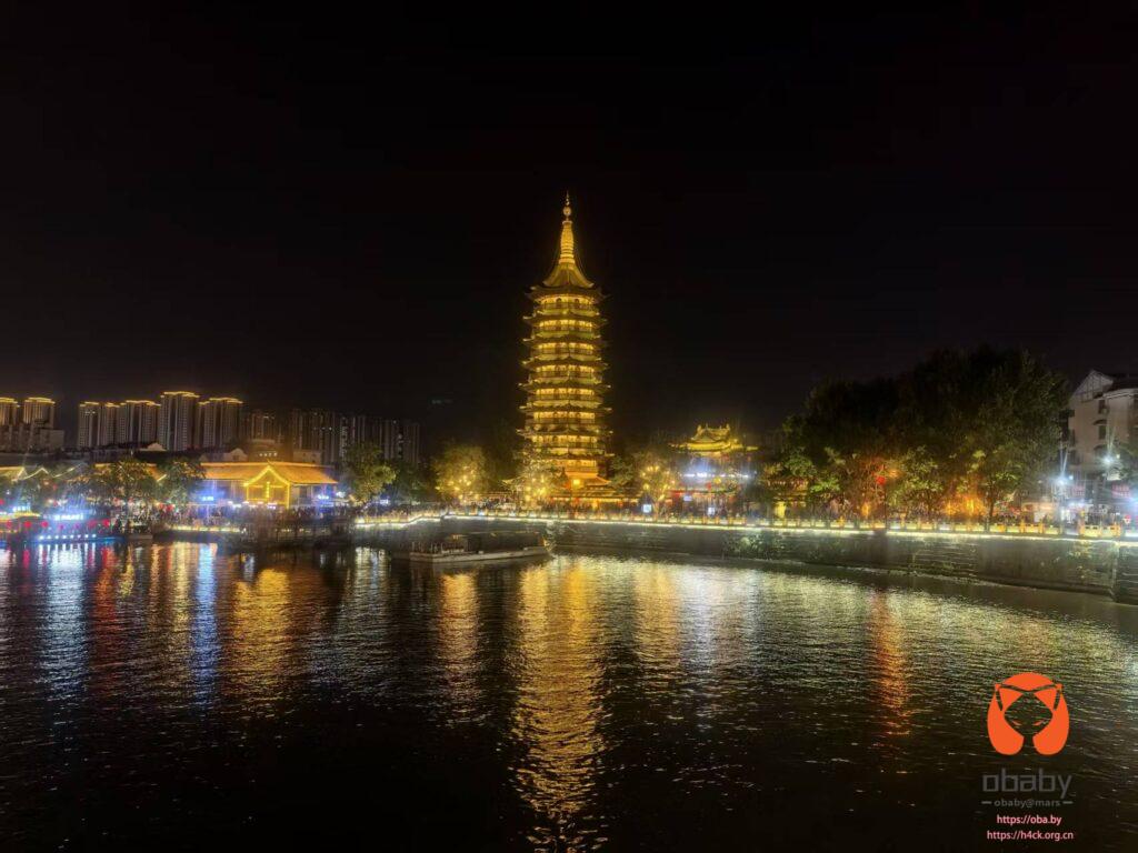 微信图片_202505051052038