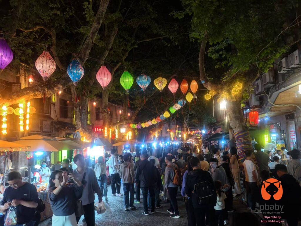 微信图片_20250505105204